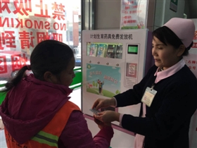 泉州流动人口管理站_泉州市流动人口计生小区管理工作现场会