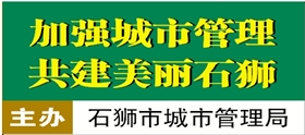招聘协勤_长春市公安局招聘790名协勤员 4月2日 3日报名