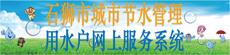 TIM图片20190530112605.jpg